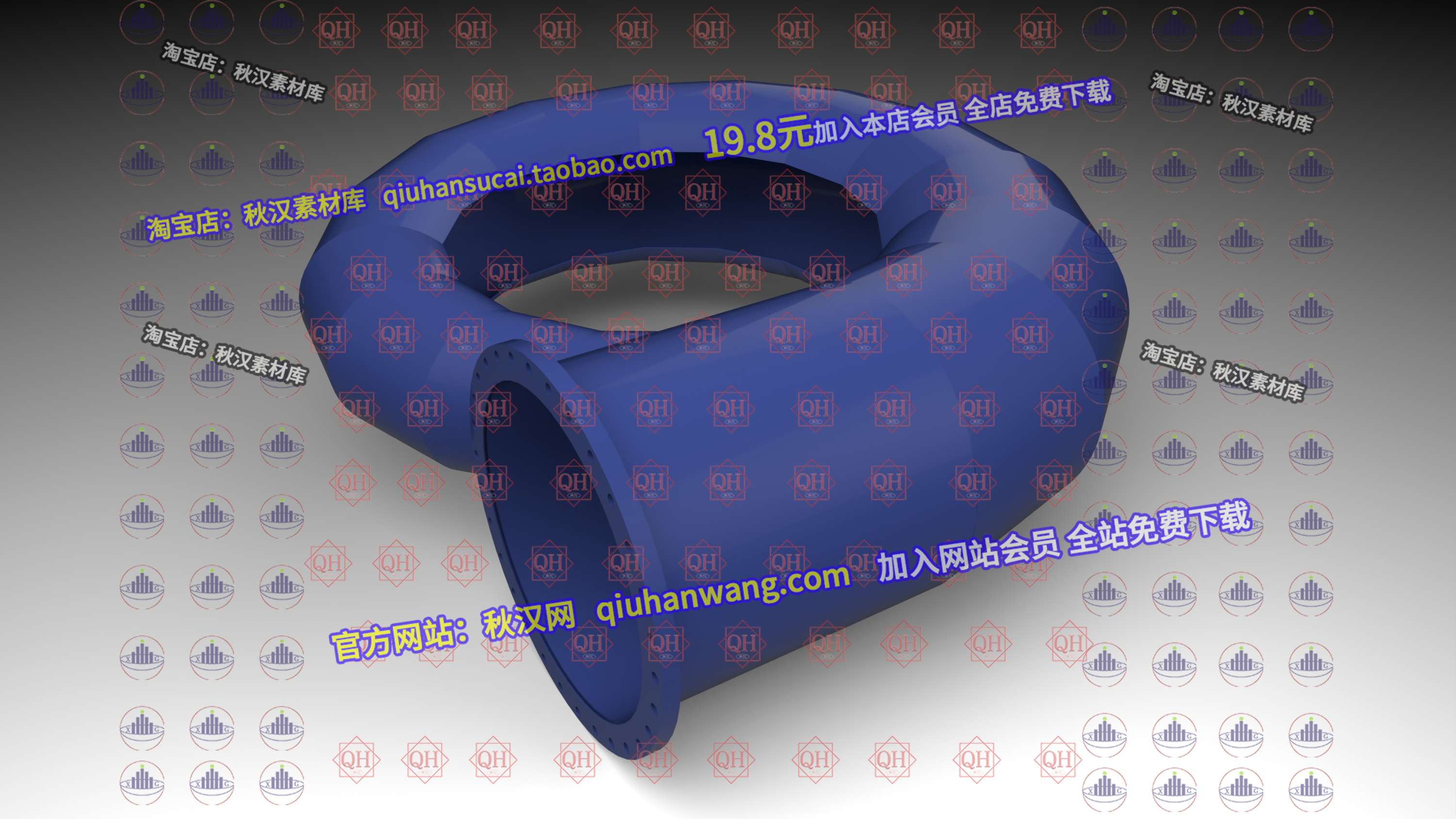 混流式涡轮机螺旋壳